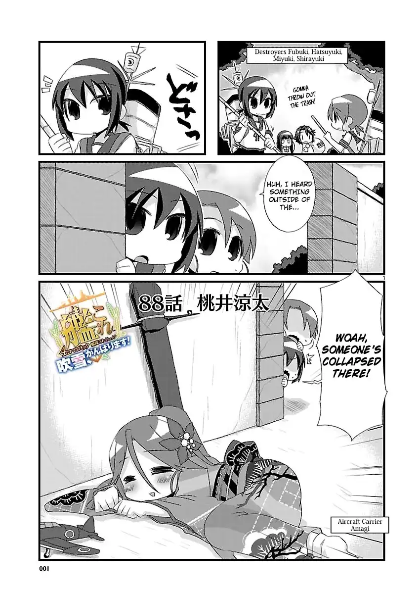 Kantai Collection -KanColle- Chapter 88 1